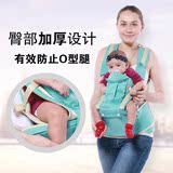 婴儿背带腰凳四季透气宝宝坐凳腰带多功能抱婴腰凳省力抱袋前抱式
