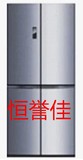 Ronshen /容声 BCD-481RK1FY 十字对开门冰箱不锈钢全国联保正品