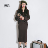 棉话新时尚韩版宽松气质针织V领毛衣针织半裙一步裙套装两件套女