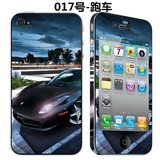 iphone4个性酷炫男卡通全身贴膜 苹果4S手机名牌跑车汽车彩膜贴纸