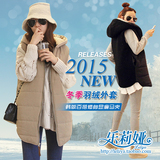 2015秋冬韩版无袖修身显瘦马甲外套中长款羽绒棉保暖马夹女外套SZ