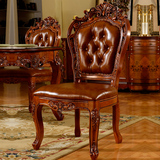 欧式实木真皮餐椅 美式雕花古典椅子 洽谈椅书桌椅 电脑椅扶手椅