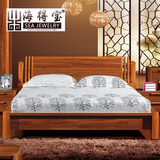 海得宝 中式双人床 框架实木床1.8米柚木色床卧室家具板木大人