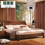 驻美家 中式家具简约实木床黑胡桃木床美式双人床 婚床1.5/1.8米