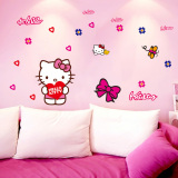 Kitty凯蒂猫 可移除墙贴纸客厅电视墙卧室浪漫儿童创意家居装饰品