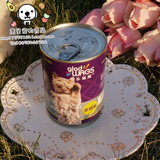 厂家直销 批发 宠物猫零食 猫粮 快乐摇尾猫罐头 金枪鱼味375克