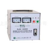 上海全力稳压器单相全自动高精度稳压电源DJW-3000VA 3000W 3KVA