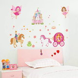 夜光贴纸 墙贴 温馨儿童房卧室女孩床头荧光装饰贴画 公主与王子
