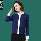 宿·色女装2016秋装新品撞色雪纺长袖衬衫 韩版时尚气质衬衣