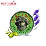 美国Burt's bees小蜜蜂紫草膏神奇紫草膏 止痒消肿 15g