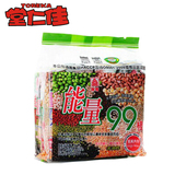 台湾进口特产 日本人气零食品蛋黄夹心糙米卷180g  北田99能量棒