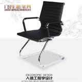 上海办公椅会议椅会客椅皮质弓形椅接待椅商务环保皮电脑椅洽谈椅