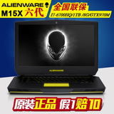 Dell/戴尔 Alienware 15 ALW15E-1728 17R3 13R2游戏笔记本 美行