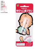 代购日本直邮Kaneson 宝宝手指牙刷指套牙刷新生婴儿护理牙齿牙刷