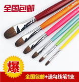 包邮马蒂斯水粉笔六色炫彩水粉画笔油画笔丙烯笔长杆笔刷排笔画笔