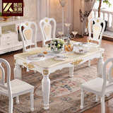 凯哲 欧式天然大理石餐桌长方形餐桌椅组合4人6人小户型实木饭桌