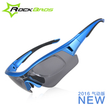 ROCKBROS偏光骑行眼镜近视男女款户外运动防风沙自行车眼镜装备