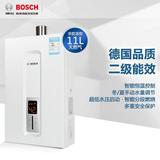 Bosch/博世 JSQ22-AA0燃气热水器11升L智能恒温天然气速热洗澡