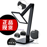现货正品TaoTronics DL09大面板LED无极调光调色10瓦触摸护眼台灯