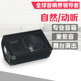 Yamaha/雅马哈 SM10V 专业音响设备返听单10寸二分频音箱正品行货