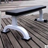 大平凳哑铃凳健身椅健身房用健身器材弯管独特设计外贸同款