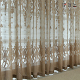 伊佳仁 欧式窗帘窗纱布料 现代客厅卧室阳台金丝提花纱帘成品定制