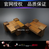 琴谱 J-1.0 琴谱音响专用木质 底座  桌面HiFi发烧音箱架一对价格