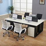 广州简约新款黑白色4人员工桌欧式职员位家具板式钢制办公组合台