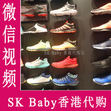 829217香港代购5 nike Air Jordan/乔丹 保罗9代AJ战靴实战篮球鞋