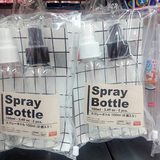 DAISO日本大创 便携分装瓶套装 化妆水护肤品透明喷雾瓶喷瓶2个装
