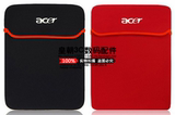 Acer宏碁F15 K50-10-53TR 50VT电脑包15.6寸内胆袋保护套防尘震包
