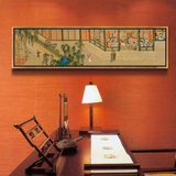 视觉星书法国画办公室现代装饰画中式客厅卧室床头挂画无框画墙画