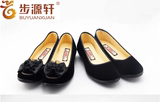 老北京步源轩布鞋女鞋时尚坡跟黑色单鞋工作上班鞋舒适布鞋21-21