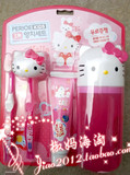 韩国Hello Kitty儿童旅行牙具套装 便携牙膏牙刷牙具盒5件套 现货
