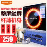 Joyoung/九阳 C21-S82电磁炉电池炉灶家用纤薄火锅 特价正品