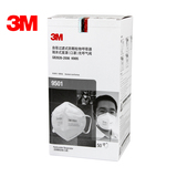 包邮3M9502 9501 N95防颗粒物防护口罩 工业粉尘 PM2.5防尘口罩