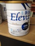 正品15年12月产雅培菁智奶粉4段900g欧盟纯净奶源Eleva3岁以上