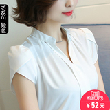 衬衫女短袖2016夏装新款韩范宽松OL职业装工装白色衬衣V领雪纺衫