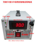 2000W可调开关电源0-24V 质量保证 24V83A