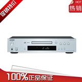 Onkyo/安桥 C-7030 CD播放机 HIFI 音响 家用 高保真 发烧转盘机