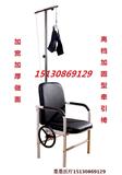 特价包邮家用颈椎牵引器家用加厚牵引椅器材保健牵引床 护理折叠