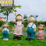 户外园林景观人物雕塑花园摆件卡通娃娃幼儿园装饰品创意软装摆设