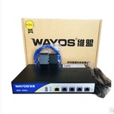WAYOS维盟IBR-690G 全千兆128M内存 网吧/小区智能企业级路由器