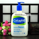Cetaphil丝塔芙/舒特肤温和洗面奶/洁面乳591ml 敏感肤质加拿大产