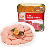 【天猫超市】双汇午餐猪肉风味罐头340g聚餐火锅必备特产食品