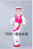特价云南少数民族白族服装/葫芦丝舞台演出服饰/舞蹈表演女装玫色