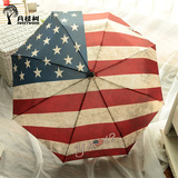 复古国旗伞美国英国挪威雨伞折叠晴雨伞学生日本韩国流行风超牛