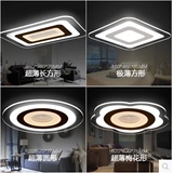 超薄现代简约LED吸顶灯梅花形客厅卧室灯简约个性创意圆形餐厅灯