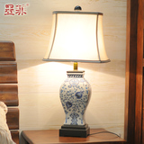 中式现代家居简约欧式高端创意卧室床头古典陶瓷手绘工艺品台灯具