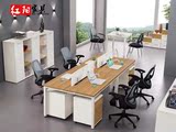 上海红阳办公家具现货新款屏风隔断职员办公桌员工工作位电脑桌椅